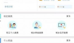 太海爆料最新消息,最新热点事件深度解析