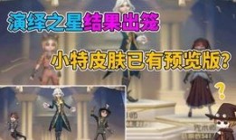 园丁演绎之星最新爆料,最新爆料背后的精彩故事