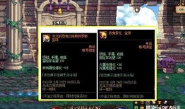 dnf最新更新爆料,新职业、新副本、新活动，精彩内容抢先看！