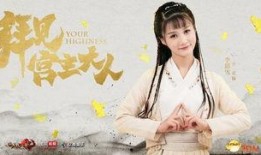 李诺最新爆料新闻,揭秘娱乐圈惊人内幕！