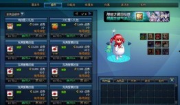 最新爆料套装,尖端科技与时尚潮流的完美融合