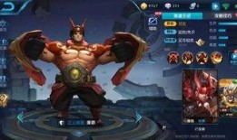 王者赛季新爆料最新皮肤,王者赛季新皮肤惊艳亮相