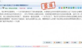 深圳女士最新爆料,最新爆料引发社会热议