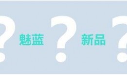 爆料最新看点,揭秘娱乐圈最新热点事件！