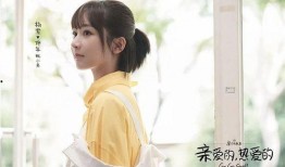 杨紫和肖战最新爆料李现