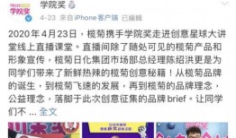 巡茶最新爆料新闻视频播放,最新爆料新闻视频深度解析